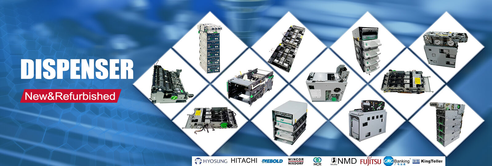 디볼드 ATM 부품