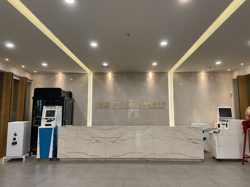 중국 Guangdong Shengjiang Group 