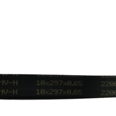14*300*0.8 S3M*219 612 453 ATM flat belt Hyosung Halo 1481196*0.8 CDU 14*688 14*344 dispenser Transport belt 2700