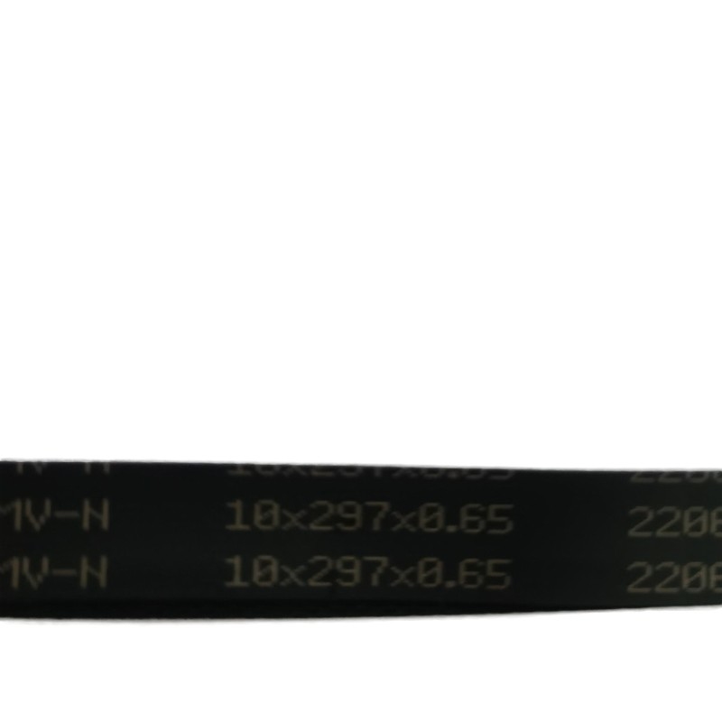14*300*0.8 S3M*219 612 453 ATM flat belt Hyosung Halo 1481196*0.8 CDU 14*688 14*344 dispenser Transport belt 2700