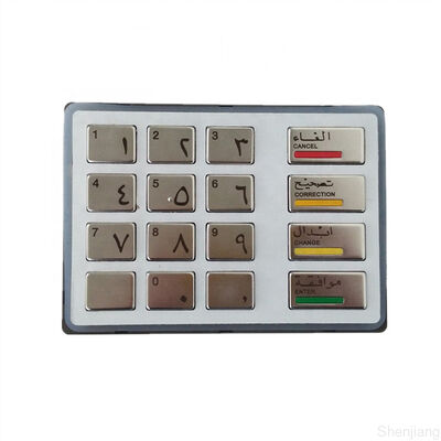 윈코어 EPPV8 1750346475 디볼드 닉스도르프 키보드 1750343460 ATM 예비 부품