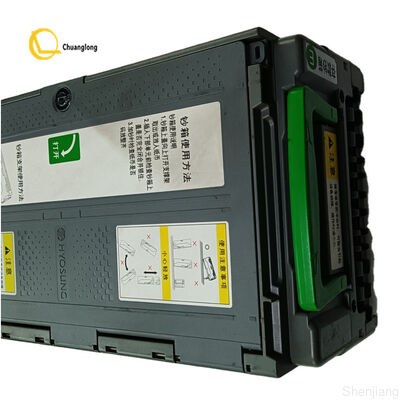 7000000050 BRM 효성 8000TA 저장고 카세트 통화 카세트 ATM 나우틸러스 효성 모니맥스 BRM20 RC 재활용 카세트