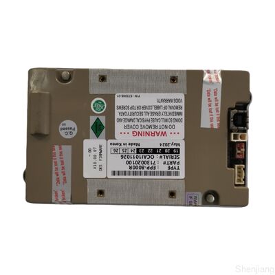 효성 8000R EPP 키패드 암호화 PIN 패드 7130020100