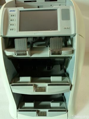 SNBC BNE-S210 공장 직접 공급 통화 계산 실제 돈 검출 지폐 재활용 정렬기