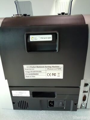 1+1 주머니 지폐 분류 기계 현금 카운터 검출기 LED 디스플레이와 함께 검은색 LK22025060003