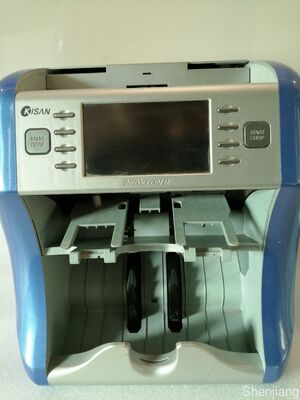 키산 지폐 분류기 돈 계산기 감지기 블랙 LED 디스플레이 N16H05-Z15601