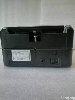 SH-886B 에이시 카운트 고속 계산 혼합 은행 지폐 탐지기 다화폐 전문 금전 탐지기 NUY202430327