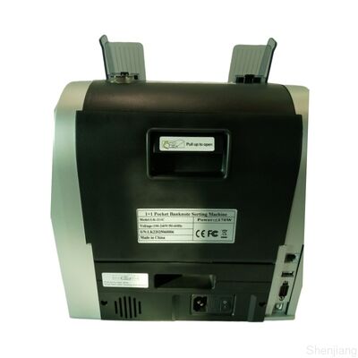 1+1 포켓 지폐 분류기 돈 계산기 감지기 LK22025060006