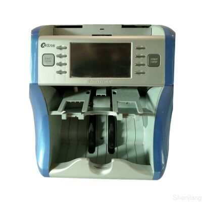 키산 지폐 분류기 돈 계산기 감지기 블랙 LED 디스플레이 N16H05-Z15601
