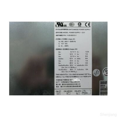 윈코어 ATM 기계 부품 윈코어 시네오 2550 전원 공급 1750243190