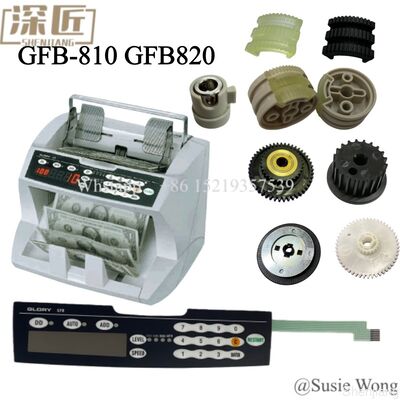 글로리 지폐 카운터 GFB810 GFB820 열 개의 핵심 부품 번호 4A16-T039