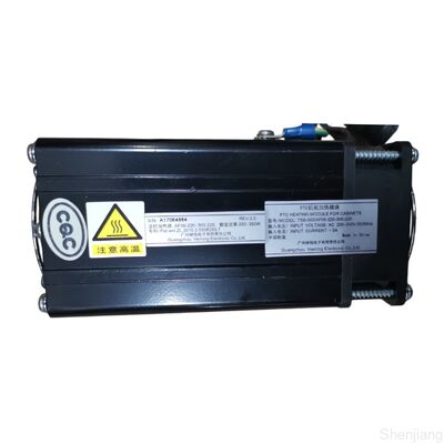 GRG PTC 난방 모듈 212010006 / S.0160243 ATM 열 난방 요소