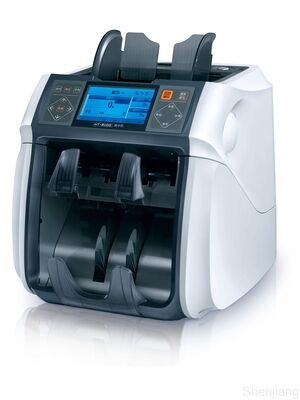 무료 유지 관리 스마트 CIS 지폐 분류기 SJ-9100 더블 포켓