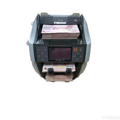 정면 선적 휴대용 돈 분류기 기계 혼합 가치 계산 기계 FCC 증명서
